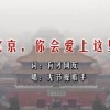 49图库图片资料香港